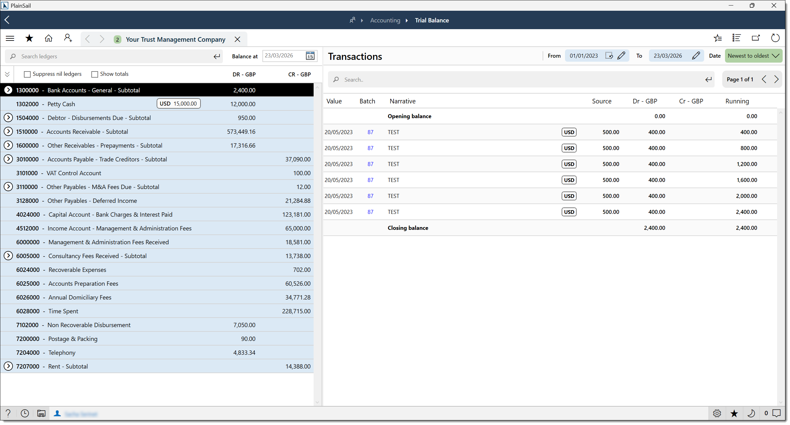 Trial balance screen